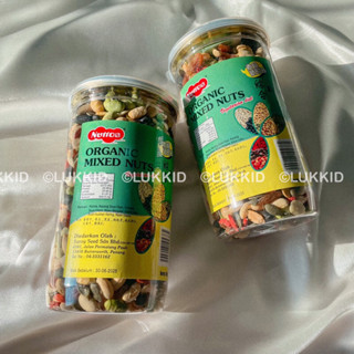 Nuttos : Organic Mixed Nuts ถั่วออแกนิกหลากชนิด