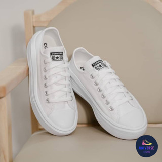 [ของแท้ ส่งฟรี จากไทย] CONVERSE CHUCK TAYLOR ALL STAR MOVE PLATFORM OX WHITE/WHITE