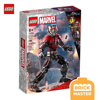 Lego 76256 Ant-Man Construction Figure Marvel (ของแท้ พร้อมส่ง)