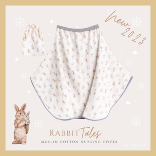 🎉New!!! ลายใหม่ 🎉🐇ผ้าคลุมให้นม ผ้ามัสลินคอตตอนเกาหลี ป้าย Cali Baby ละมุนมากแม่👩‍🍼สไตส์คุณแม่ยุคใหม่ *ไม่มีโครง 🐰สินค้าพ