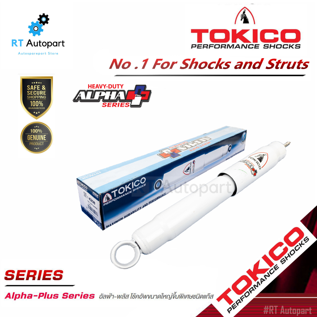 Tokico (1คู่) โช้คอัพหลัง Toyota Innova ปี03-14 แกนใหญ่ ALPHAPLUS / โช้คหลัง โช๊คอัพหลัง / APP4208