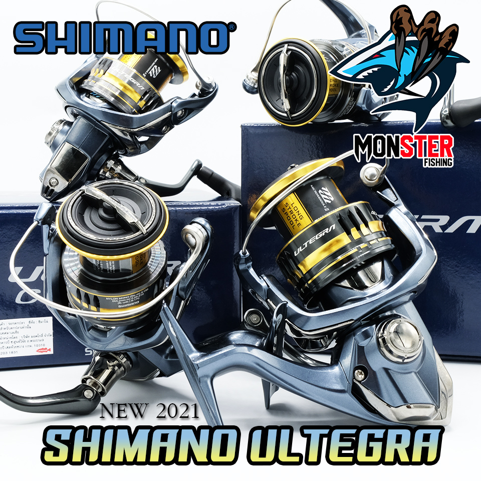 รอกตกปลา รอกสปินนิ่ง SHIMANO ULTEGRA ปี 2021 รุ่นใหม่ (มีให้เลือกหลายเบอร์) ราคา ถูกที่สุด ดีลบีเคเค แกลเลอรีภาพที่ 3