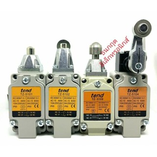 ลิมิตสวิตซ์ LIMIT SWITCH  รุ่นtend TZ-5101’5102,5104,5108,5109,5166 ของใหม่ แท้!! สินค้าสามารถออกบิลได้