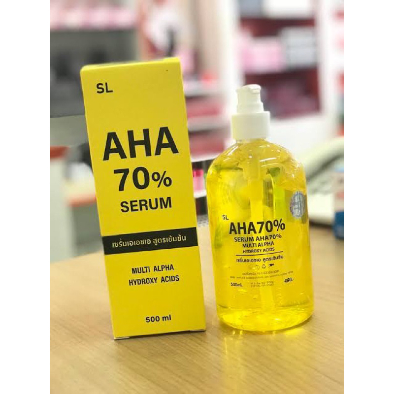 AHA 70% Body Serum Multi Alpha Whitening aura Body Whitening 500ml. เซรั่มเอเอชเอ สูตรเข้มข้น