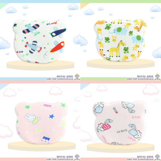 D001 พร้อมส่งจากไทย Baby pillow หมอนหลุมหมี หมอนเด็ก หมอนหลุม หมอนหัวทุย ถอดซักได้ หมอนนิ่ม ยืดหยุ่นได้ดี หมอนหนุน