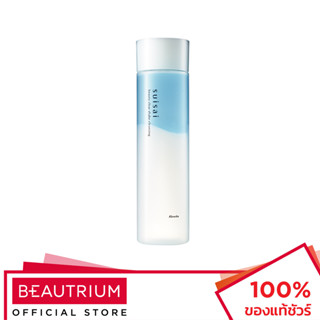 SUISAI Beauty Clear Shake Cleansing ล้างเครื่องสำอาง 200ml