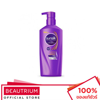 SUNSILK Perfect Straight Shampoo แชมพู 450ml