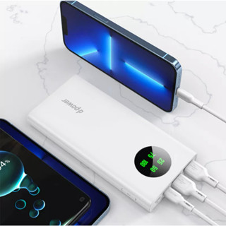 Power Bank d-power รุ่น GC106 10000 mAh