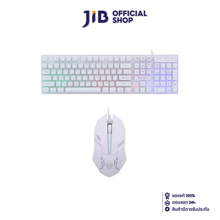 KEYBOARD &amp; MOUSE (คีย์บอร์ดและเมาส์) NUBWO SAVITAR NKM-623 (WHITE)