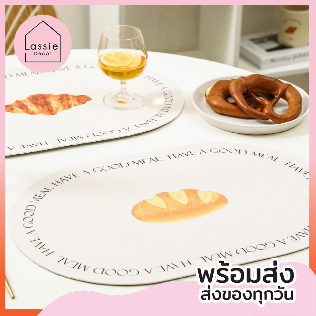【พร้อมส่ง】แผ่นรองใหญ่ "Bread Set" เนื้อPU สไตล์เกาหลี น่ารักมากก เกาหลีสุด LassieDecor