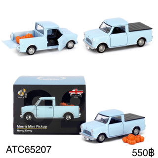 Tiny City Die-cast Model Car Scale 1/50 - Morris Mini Pickup (Blue)