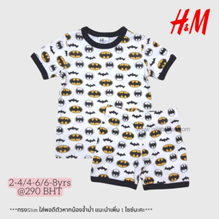 H&amp;amp;M Pajamas batman ขาสั้น