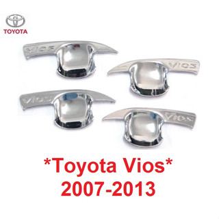 เบ้ารองมือเปิด Toyota Vios 2007 - 2013 ชุบโครเมี่ยม โตโยต้า วีออส เบ้ามือจับประตู เบ้ามือ ถ้วยรองมือเปิด ถาดรองมือเปิด