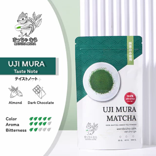 ผงชาเขียวมัทฉะ UJI MURA อูจิ มูระ 500 กรัม ตัวท็อปติดดาว กลิ่นหอมฟุ้ง เกรดยอดใบชา วิตามิน คลอโรฟิลแน่น