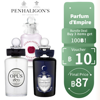 【ของแท้💯จัดส่งทันที✈️】Penhaligons Elisabethan Rose/Endymion Concentré/Opus 1870 EDP&amp;EDT 5ml น้ําหอมแบ่งขาย