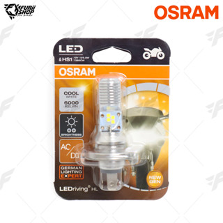 หลอดไฟ OSRAM 7285CW(HS1) HS1 Cool White (ACDC)