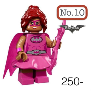 Lego_minifigure_series Batman NO10