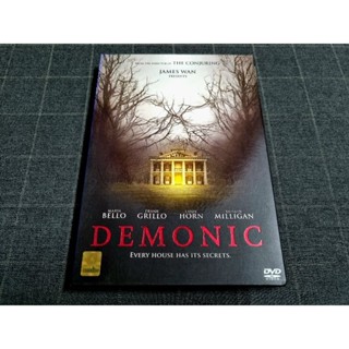 DVD ภาพยนตร์สยองขวัญ "Demonic / บ้านกระตุกผี" (2015)