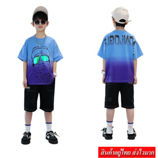 KIDSZONE ชุดเซ็ต 2 ชิ้นเด็กผู้ชาย เสื้อรูปคนใส่แว่น+กางเกงเอวยางยืด รุ่น A8400