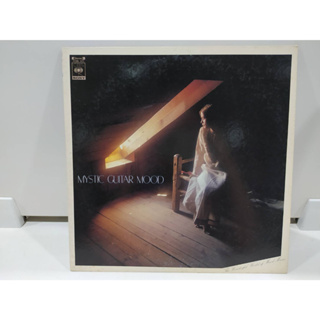 1LP Vinyl Records แผ่นเสียงไวนิล MYSTIC GUITAR MOOD  (J14B2)