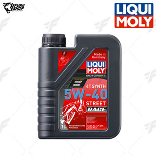 น้ำมันเครื่องมอเตอร์ไซค์ LIQUI MOLY : MOTORBIKE 4T 5W-40 STREET RACE