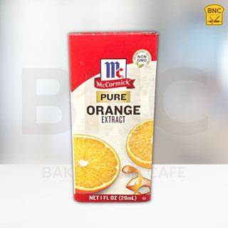 McCormick Pure Orange Extract 29ml แม็คคอมิกส์ กลิ่นส้ม