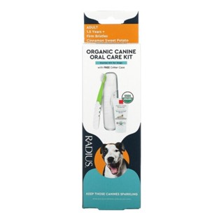 USA Organic Canine Oral Care kit ชุดยาสีฟัน+แปรงสีฟันสุนัข ออร์แกนิก ฟันขาวสะอาด ขจัดกลิ่นปาก หินปูน