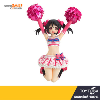 พร้อมส่ง+โค้ดส่วนลด FigFix Nico Yazawa: Cheerleader ver. : LoveLive! School Idol Festival  by Good Smile Company (ลิขสิทธิ์แท้)