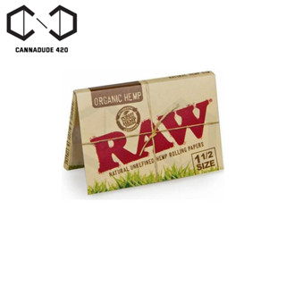 กระดาษ Raw Organic 1½ ขนาดเล็ก จัดส่งไว