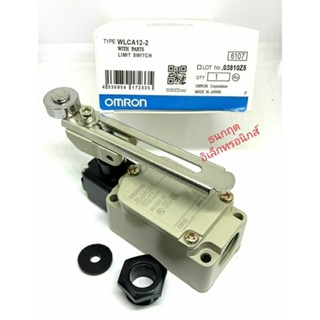 ￼LIMIT SWITCH ลิมิต OMRON รุ่น WLCA12-2 รุ่นปรับได้ อย่างดี