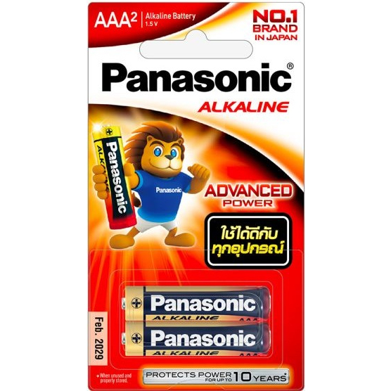 KTS (ศูนย์เครื่องเขียน) ถ่านไฟฉาย Panasonic Alkaline ขนาด AAA LR03T/2B