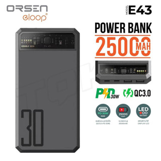 Eloop E43 แบตสำรอง 25000mAh QC 3.0 PD 30W Max PowerBank Type C Output พาวเวอร์แบงค์ เพาเวอร์แบงค์ USB ชาร์จเร็ว Fast Qui