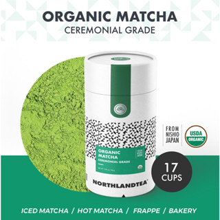 Northlandtea - Ceremonial grade Matcha USDA ออร์แกนิค ขนาด 50g - เมืองนิชิโอะ ประเทศญี่ปุ่น HOT &amp; ICED TEA / MILK TEA