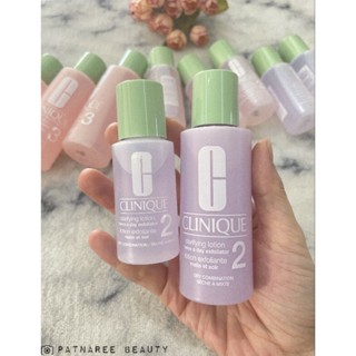 Clinique Clarifying Lotion 2 โลชั่นเช็ดหน้าสูตร 2 สำหรับผิวผสม