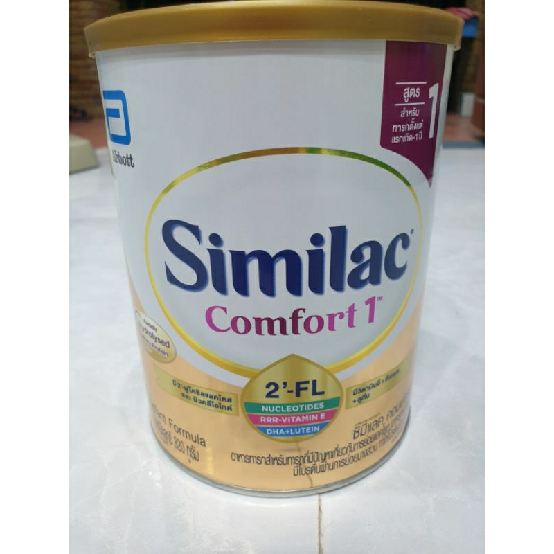 similac comfort 1 ขนาด 820g exp.2025