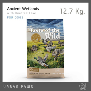 [EXP 11/2023] อาหารสุนัข Taste of the wild - Ancient Wetlands สูตรเป็ดและธัญพืชโบราณ สำหรับสุนัขทุกช่วงวัย 12.7 kg