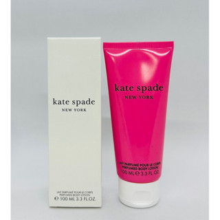 โลชั่นน้ำหอม Kate Spade New York Perfumed Body Lotion 100 ml สคบ.ไทย