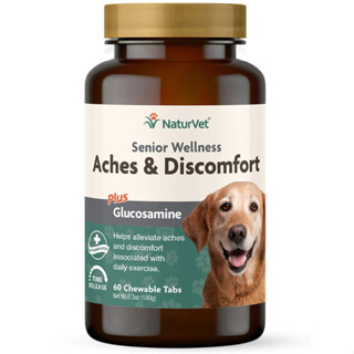 NaturVet Aches &amp; Discomfort Plus อาหารเสริมสุนัข บำรุงข้อ สะโพก ล ด ป ว ด สกัดจากธรรมชาติล้วน