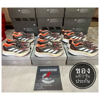 🔥Sale2,790.-🔥ขายรองเท้าวิ่งหญิง ADIDAS ADIZERO BOSTON 11 ของใหม่ แท้💯 มือ 1 พร้อมกล่อง