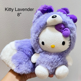 #ตุ๊กตา #เฮลโหล #คิตตี้ #ขนาด8” #ลาเวนเดอร์ #สวมชุด #สุนัขจิ้งจอก #Local #Hokkaido #Lavender #Kitty #Hello #Mascot