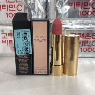 Gucci Rouge a Levres Mat Lip Colour 3.5g สี 305 ป้าย King Power