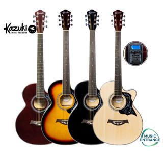 Kazuki KZ-39CE Electric Acoustic Guitar KZ39 Series  กีต้าร์โปร่งไฟฟ้า ขนาด 39 นิ้ว ทรง Auditorium Cutaway ไม้ Basswood