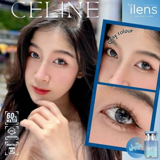 ร้านเลนส์สวยคอนแทคNew รุ่น ilens Mini Glow /สี Grayเทา น้ำตาล  มีอย.โปรสุดคุ้มมีค่าสายตา นำเข้าเกาหลี ยอดขายดีมาก