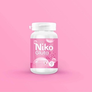 Niko Gluta นิโกะกลูต้า 30 แคปซูล (1กระปุก)