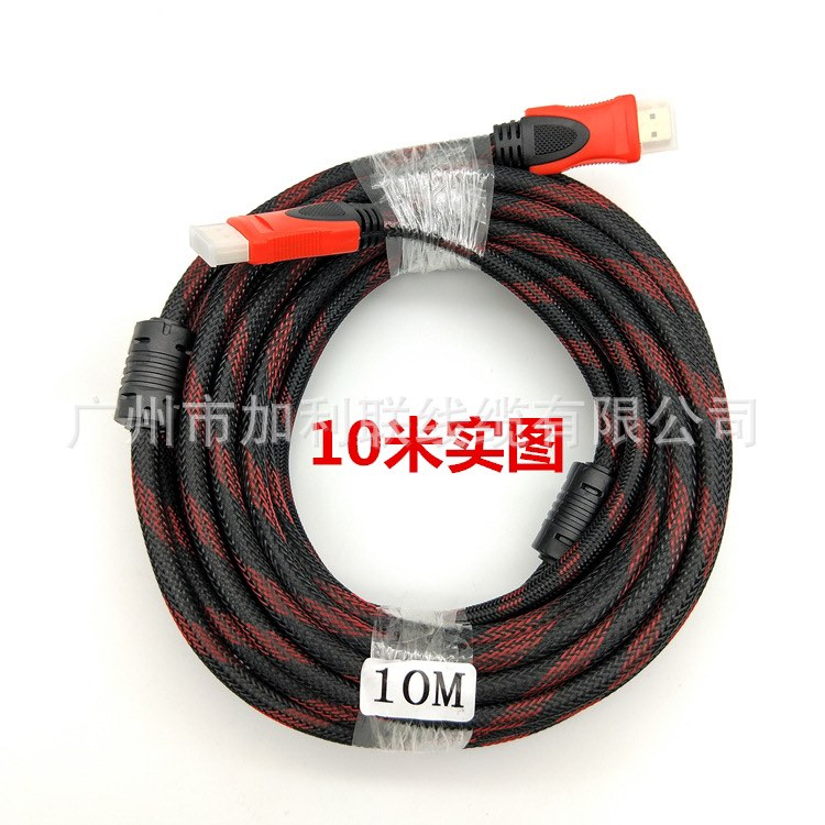 สาย TV HDMI 10 เมตร 15เมตร 20เมตร สายถักรุ่น HDMI 10M 15M 20M  CABLE 3D FULL HD 1080P