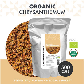 Northlandtea - ชาดอกเก๊กฮวย USDA &amp; EU ออร์แกนิค ขนาด 500 กรัม  HOT &amp; ICED TEA / COLD BREW / KOMBUCHA and etc.