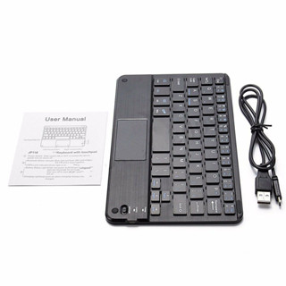 Mini Bluetooth Wireless Keyboard with Touchpad/Regular Keyboards for Android IOS Windows Tablet