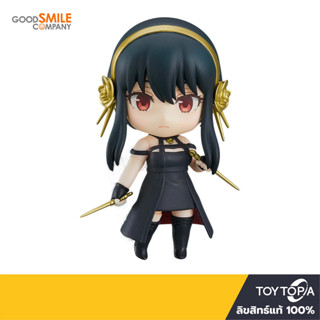 พร้อมส่ง+โค้ดส่วนลด Nendoroid 1903 Yor Forger: Spy x Family by Good Smile Company (ลิขสิทธิ์แท้)