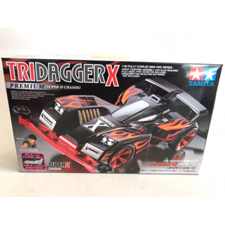 Tamiya 19433 Tridagger X Premium (Super ll Chassis)