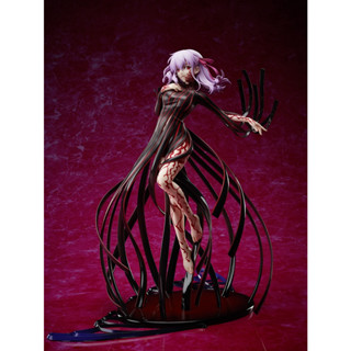 Fate/stay night [Heavens Feel] Sakura Matou -Makiris Grail- 1/7 4534530859396